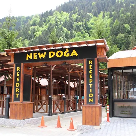 New Doga *